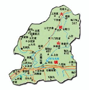 大孤山鎮[山東乳山市]