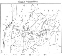 隆堯縣礦產資源分布圖