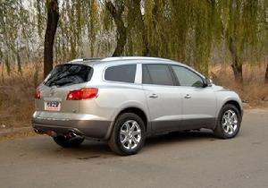 Buick Enclave