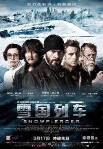 雪國列車[2013年克里斯·埃文斯主演電影]