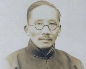 Cai Yuanpei