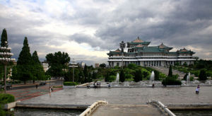 吉林省革命博物館