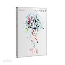 vocaloid china