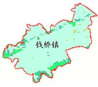 錢橋鎮