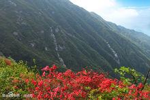 黃龍山