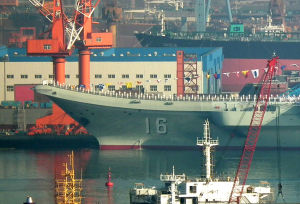 中國航母16號