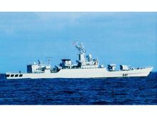 053H2G型541號淮北艦