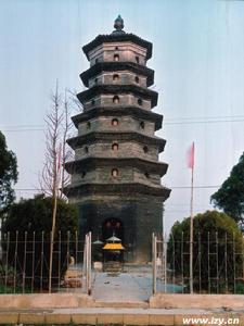 永寧寺遺址