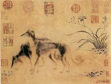 《雙犬圖》