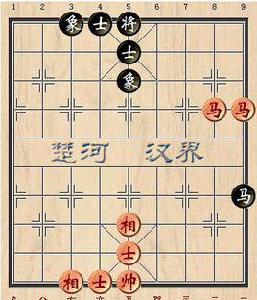 殘棋[台灣作家李敖白話詩]