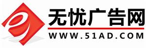 深圳網路行銷,深圳網站建設