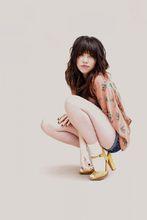 Carly Rae Jepsen