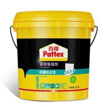 百得Pattex