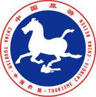 中國旅遊標誌