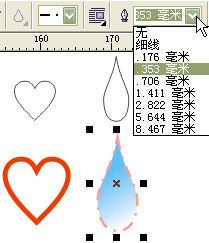 （圖）coreidraw