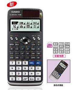 CASIO fx-991CN X