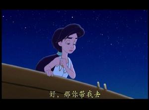 《小美人魚2》