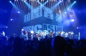 林海峰拉闊音樂會LamdogLive