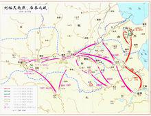 劉裕滅南燕、後秦之戰