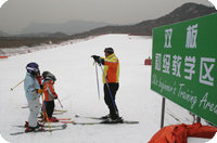 （圖）密雲南山滑雪場