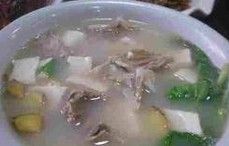 香附豆腐湯