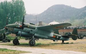 （圖）中國空軍退役圖-2轟炸機