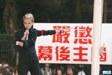 梅艷芳為演藝人伸張正義