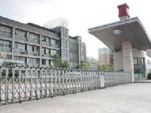 重慶公共運輸職業學院