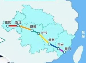 渝長廈快速鐵路