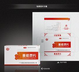 重感靈片