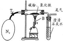 氧氣裝置