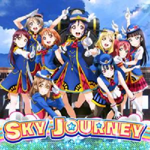 SKY JOURNEY