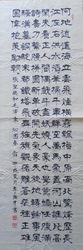 李廣才[新疆老幹部書畫學會常務理事]