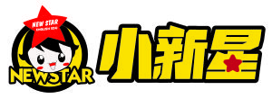 小新星logo