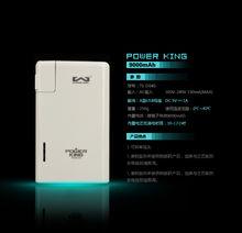 能量之王 9000mah