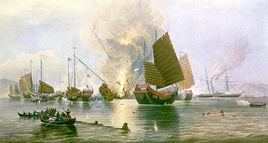 英西加萊海戰