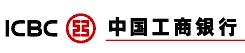 中國工商銀行廣元市分行