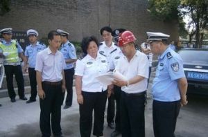 西安市公安局交通警察支隊