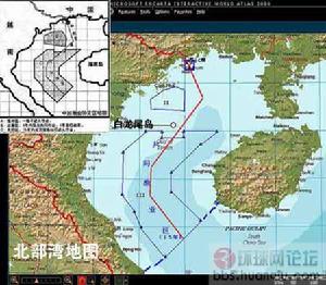 拜子龍群島