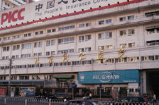 北京金橋國際酒店公寓