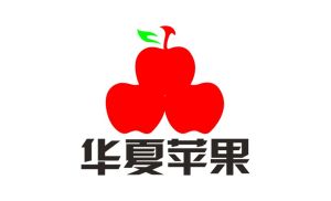 華夏蘋果LOGO