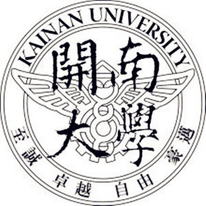 開南大學