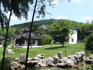 橫山國家森林公園