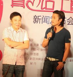 香港著名導演馬偉豪、導演馬志宇