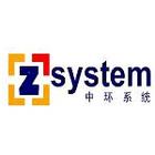 天津市中環系統工程有限責任公司