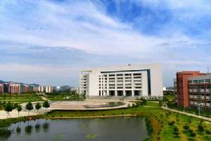 Wuhan University of Science and Technology