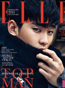 Elle 2015-01 封面