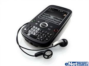 Palm Treo Pro