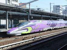 500系的500 TYPE EVA