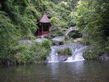 九天銀瀑風景旅遊區